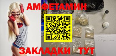 героин Можга