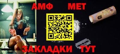 марихуана Моздок