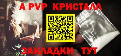 MDMA Premium VHQ Можайск