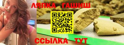 MDMA Premium VHQ Можайск