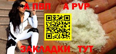 MDMA Premium VHQ Можайск