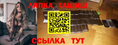 MDMA Premium VHQ Можайск