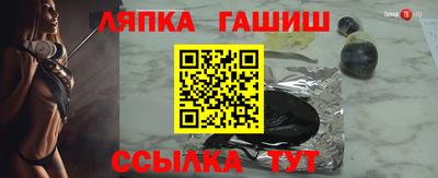 MDMA Premium VHQ Можайск