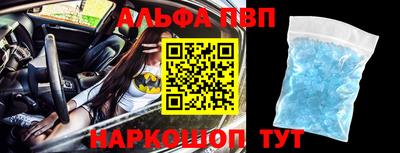 марихуана Моздок