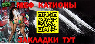 MDMA Premium VHQ Можайск