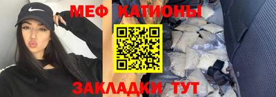 MDMA Premium VHQ Можайск