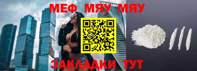 MDMA Premium VHQ Можайск