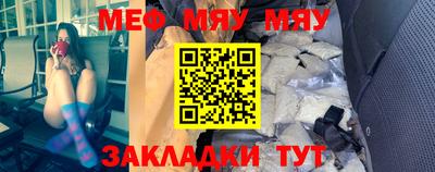 героин Можга