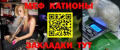 MDMA Premium VHQ Можайск