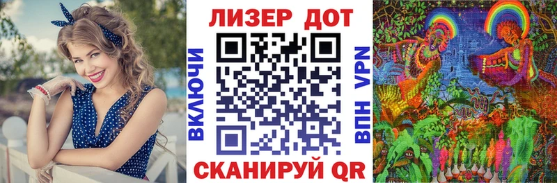 Марки NBOMe 1,8мг купить наркотик Снежинск
