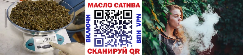 Дистиллят ТГК вейп  закладка  Снежинск 